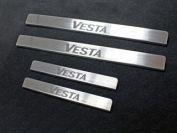 Накладки на пороги (лист шлифованный надпись Vesta) для автомобиля Lada Vesta 2015-