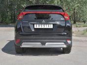 Защита заднего бампера d57 дуга для автомобиля Mitsubishi ECLIPSE CROSS 2018, Slitkoff MEZ-003050