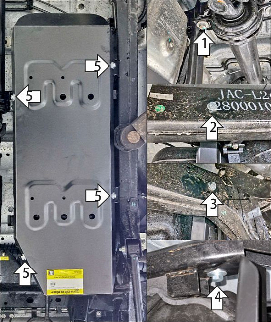 Защита стальная Мотодор (Топливный бак), 2 мм,  Sollers ST9  2025- арт. 78321