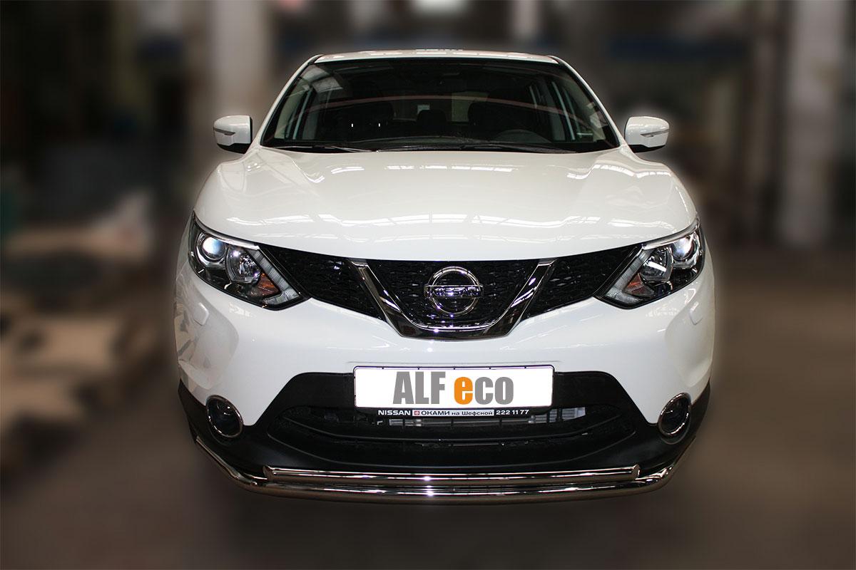 Защита передняя двойная D 60,3/42,4 (сборка С-Пб) для Nissan Qashqai(Ниссан Кашкай), ALFeco арт. QAS-15.03