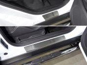 Накладки на пороги (лист шлифованный) для автомобиля Ford Kuga 2016-