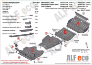 Защита  радиатора, редуктора переднего моста, кпп и рк  для Mitsubishi L200  2016.07-  V-all , ALFeco, сталь 1,5мм, арт. ALF1447-48-49st
