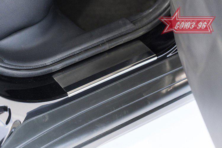 Накладка на внутренние пороги без логотипа для Citroen C4 AirCross 2012, Союз-96 CC4A.31.3731