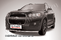 Защита переднего бампера d57 радиусная Chevrolet Captiva (2013-2016) Black Edition, Slitkoff, арт. CHCap13-004BE