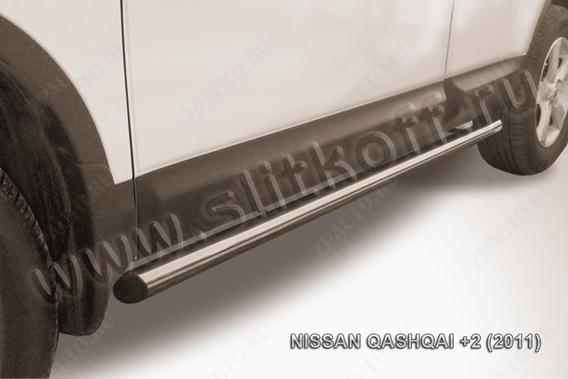 Защита порогов d57 труба Nissan Qashqai +2 (2010-2013) , Slitkoff, арт. NIQ211-007