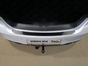 Накладка на задний бампер (лист зеркальный) для автомобиля Hyundai Sonata 2018-
