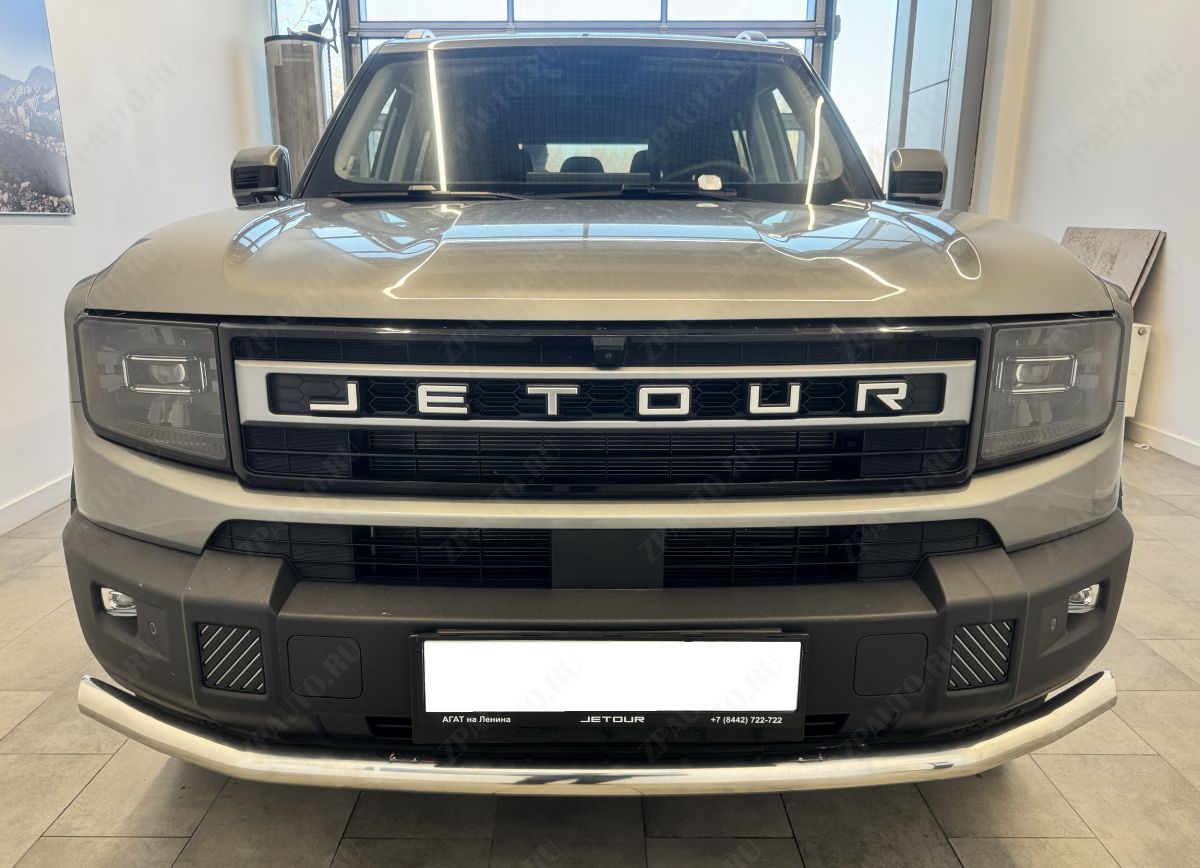 Защита переднего бампера  для автомобиля JETOUR T1 2025 арт. JET.T1.25.02
