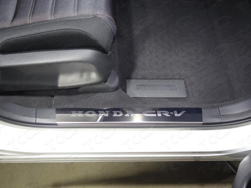 Накладки на пластиковые пороги (лист зеркальный надпись Honda CR-V) 2шт для автомобиля Honda CR-V 2017-