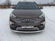 Защита передняя нижняя (с ходовыми огнями) 60,3 мм для автомобиля Hyundai Santa Fe Grand 2014-2016, TCC Тюнинг HYUNSFGR14-19