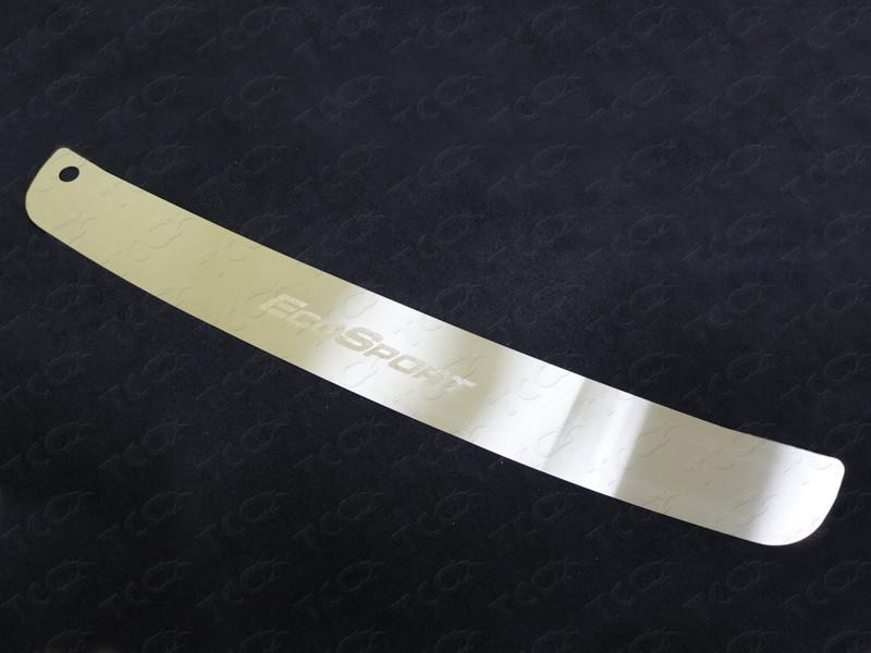 Накладка на задний бампер (лист зеркальный надпись EcoSport) для автомобиля Ford EcoSport 2014-