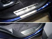 Накладки на пластиковые пороги (лист шлифованный надпись Range Rover) для автомобиля Land Rover Range Rover Sport 2015-