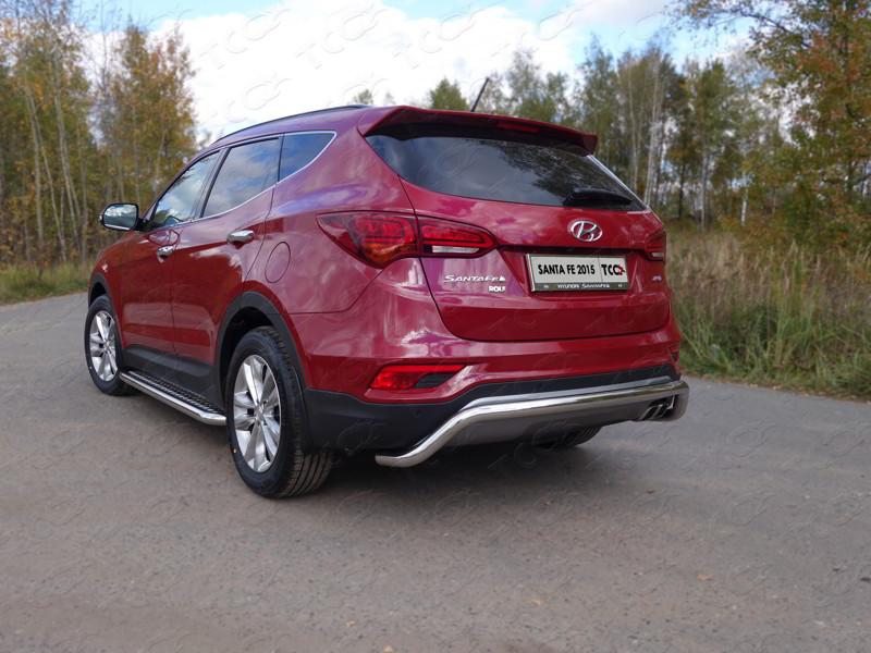 Защита задняя 60,3 мм для автомобиля Hyundai Santa Fe Premium (DM) 2015-2018, TCC Тюнинг HYUNSF4WD15-19