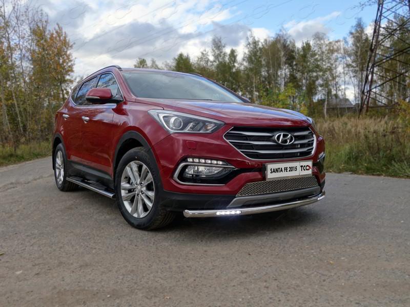 Защита передняя нижняя (с ДХО) 60,3 мм для автомобиля Hyundai Santa Fe Premium (DM) 2015-2018, TCC Тюнинг HYUNSF4WD15-06