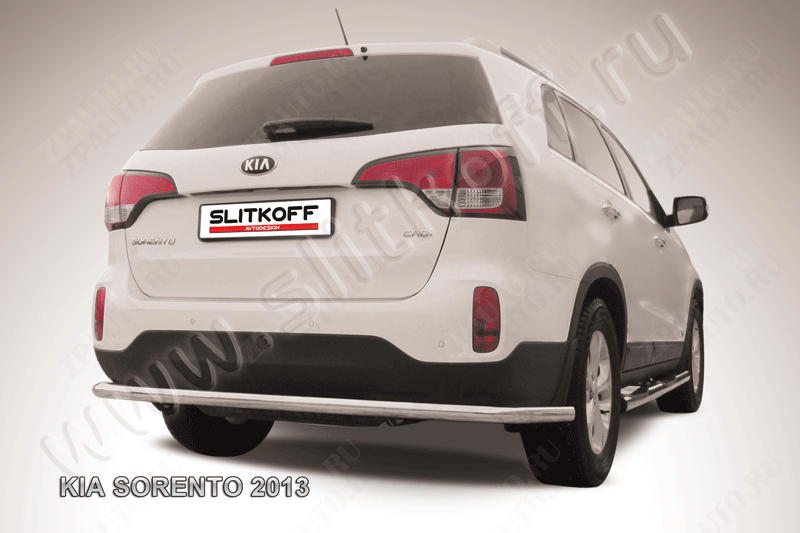 Защита заднего бампера d57 Kia Sorento (2012-2021) , Slitkoff, арт. KS13-012