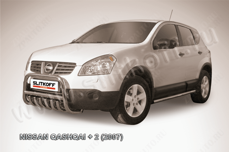 Кенгурятник d57 низкий c защитой картера Nissan Qashqai +2 (2008-2010) , Slitkoff, арт. NIQ2003