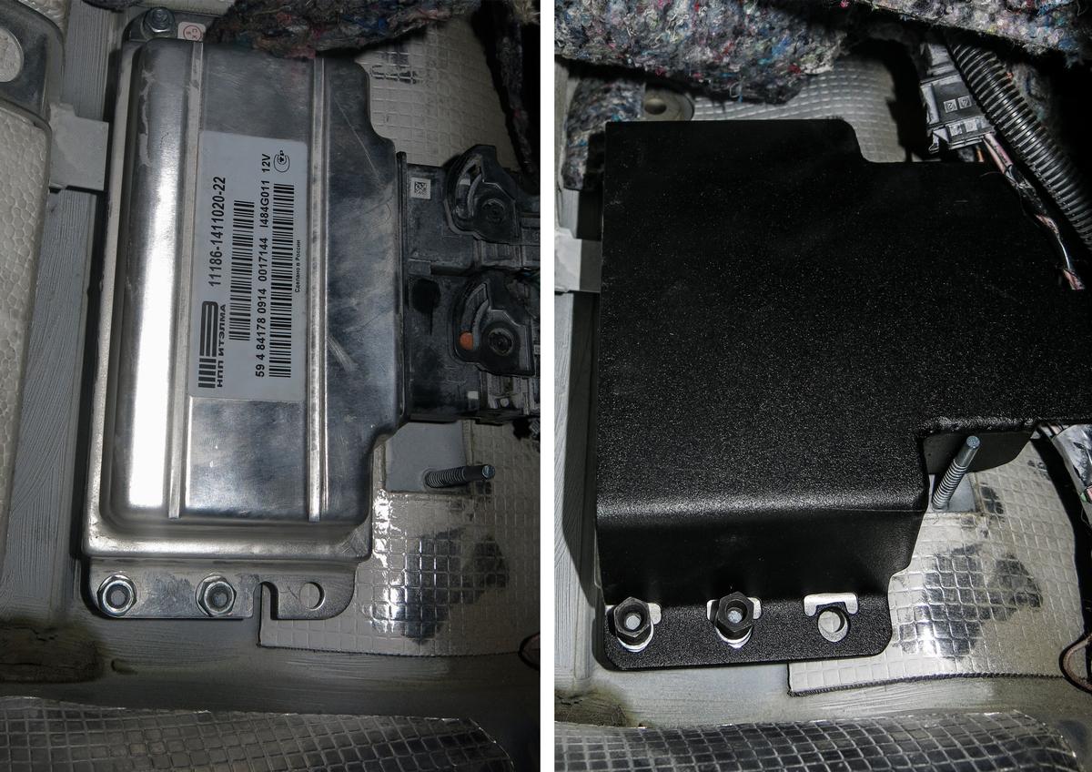 Защита электронного блока управления АвтоБроня для Lada Kalina Cross (V - 1.6) 2014-2018, сталь 1.5 мм, с крепежом, 111.06036.1