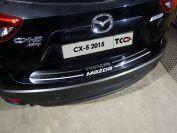Накладка на задний бампер (лист зеркальный надпись MAZDA) для автомобиля Mazda CX-5 2015-2016