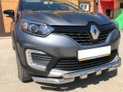 RK.17.05  Защита переднего бампера  G для автомобиля Renault Kaptur 2016-, Россия