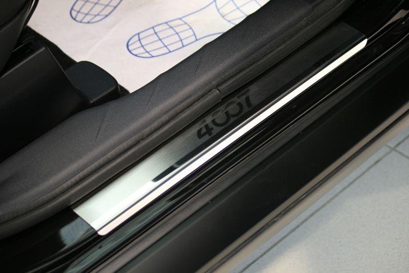 Накладки на внутренние пороги с логотипом на металл для Peugeot 4007 2007, Союз-96 PEUG.31.3127