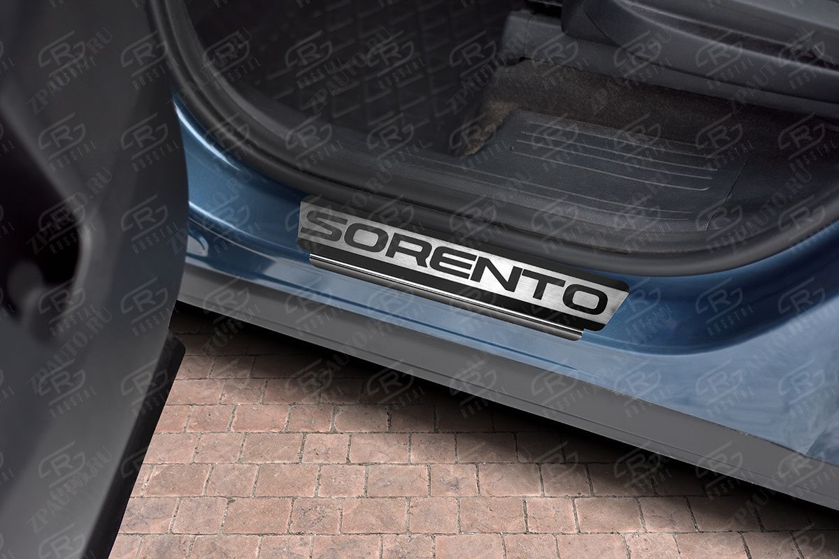 KIA SORENTO 2020- Накладки на пороги RUSSTAL (нерж., шлиф., надпись) KSOR20-03