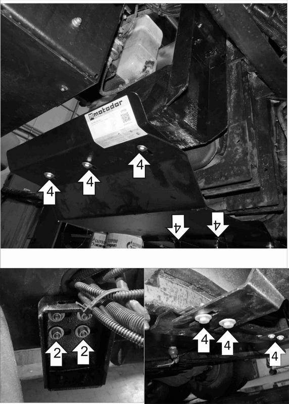 Защиты Грузовые Motodor (Бак AdBlue), 4 мм, Сталь для КамАЗ 5490 2014- арт. 27709