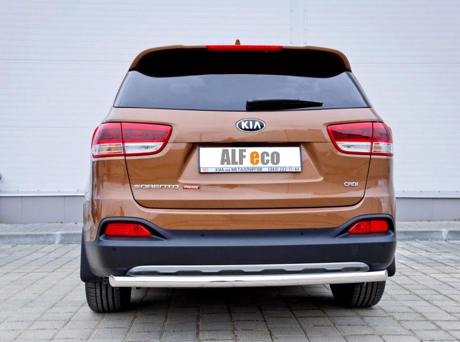 Защита задняя D 60,3 для Kia Sorento(Киа Соренто), ALFeco арт. KIASORPRIM-15.08