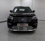 Защита передняя нижняя (овальная с ДХО) 75х42 мм для автомобиля Changan CS75 FL 2020 арт. CHANCS7520-29