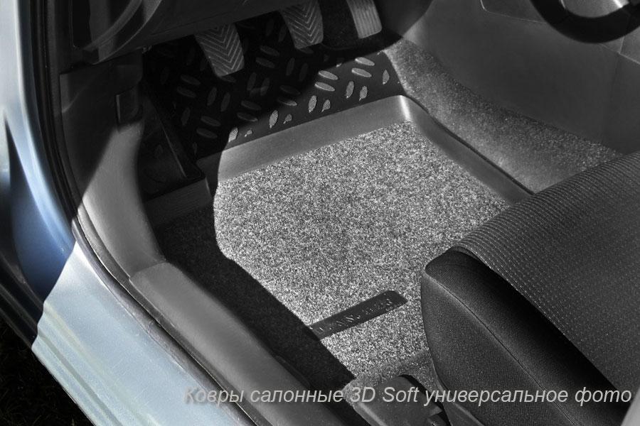 Ковры салонные модельные 3D Soft высокий борт для Kia Sorento II 2012-2015, Элерон 60828