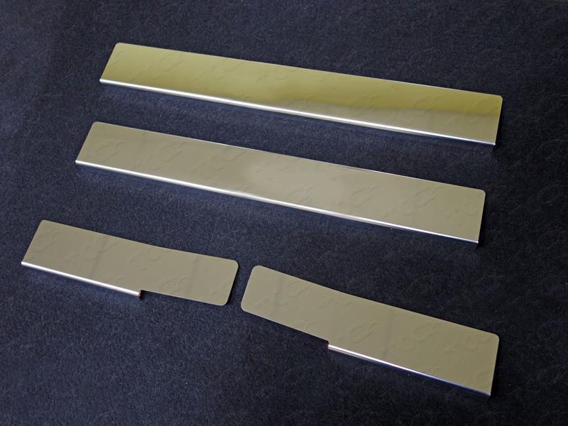 Накладки на пороги (лист зеркальный) для автомобиля Mazda 3 (седан/хетчбэк) 2013-