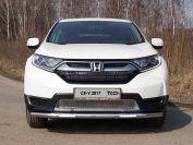 Защита передняя нижняя (с ДХО) 60,3 мм для автомобиля Honda CR-V 2017-, TCC Тюнинг HONCRV17-20