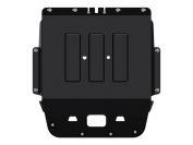 Защита картера и КПП для BMW X 1  2015 -, V-2,0 АТ 4 wd, Sheriff, сталь 2,5 мм, арт. 03.3235