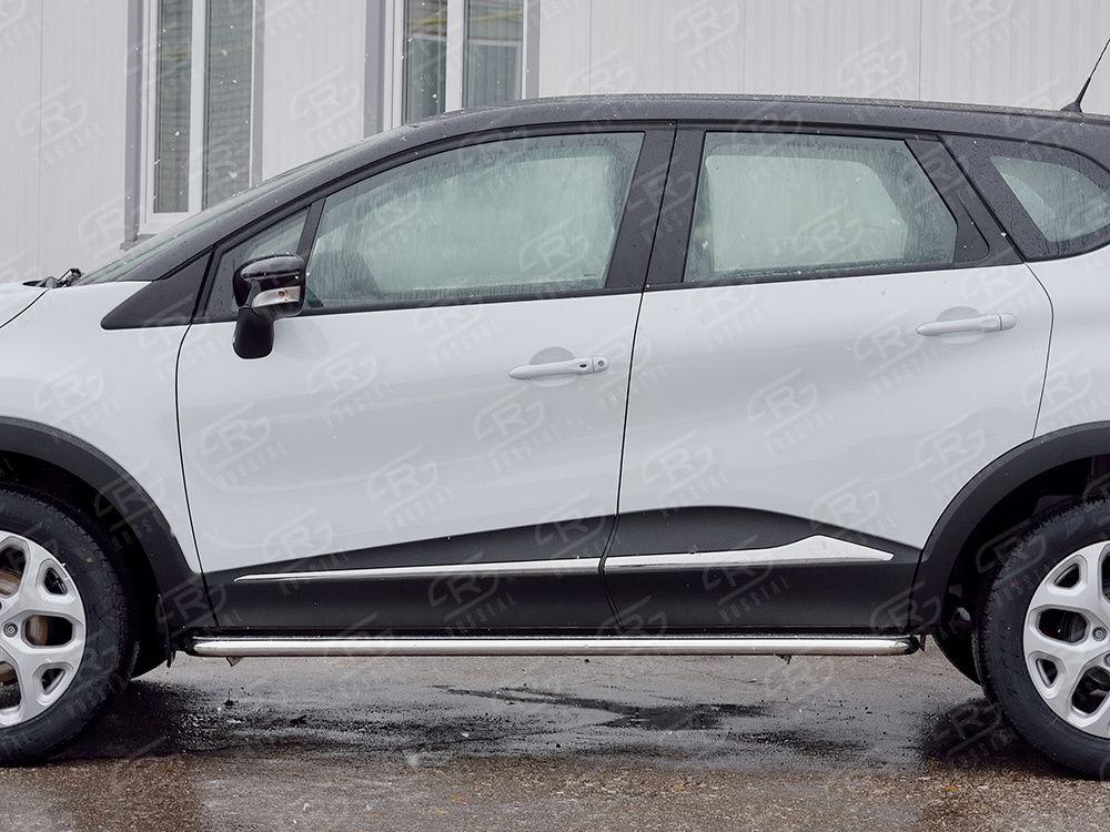 Пороги труба d42 с листом вариант 1 Renault Kaptur 2016, Slitkoff RKPL-0024681