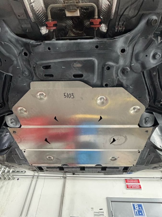 51.03ABC Защита картера двигателя и КПП GAC Empow V-1.5 (2025-) (Алюминий 4 мм)