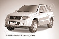 Защита переднего бампера d57+d57 двойная черная Suzuki Grand Vitara 3 doors (2008-2012) , Slitkoff, арт. SGV3D08008B