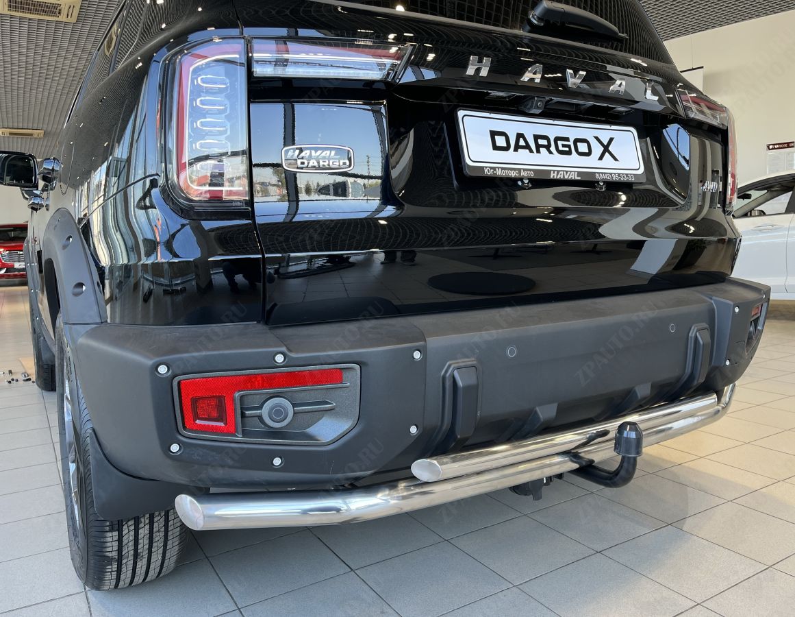 Защита заднего бампера двойная для автомобиля HAVAL Dargo X 2023 арт. HVDX.23.16