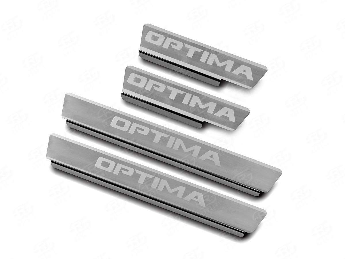 Накладки на пороги RUSSTAL (нерж., шлиф., надпись) KIAOP16-03 для KIA OPTIMA 2016-2020