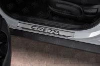 Накладки на пороги RUSSTAL (нерж., шлиф., надпись) HYCER16-03 для автомобиля Hyundai Creta 2016-, РусСталь