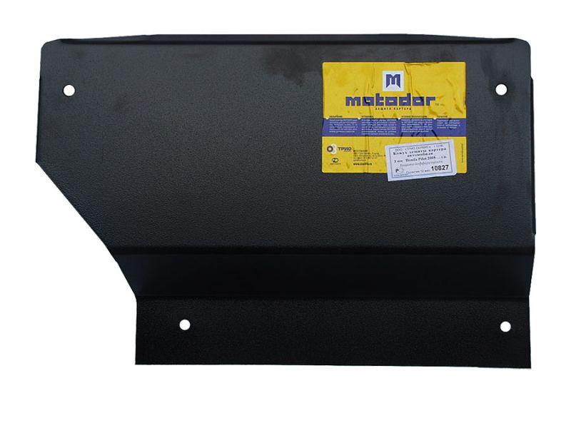 Защита задн. дифф. стальная Motodor для Honda Pilot II 2008-2011 (3 мм, сталь), 10827