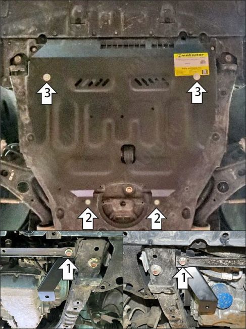 Защита стальная Мотодор (Двигатель, Коробка переключения передач), 2 мм,  для Honda ZR-V  2022- арт. 70806