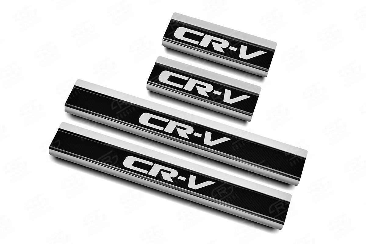Накладки на пороги RUSSTAL (нерж., карбон, надпись) HCRV17-06 для HONDA CR-V 2017-2020