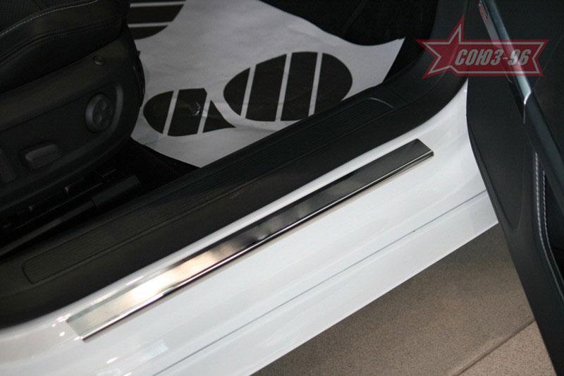 Накладки на внутренние пороги без логотипа на металл для Volkswagen Passat CC 2008, Союз-96 VWCC.31.3211