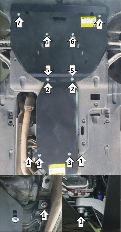 Защита стальная Мотодор (Двигатель, Коробка переключения передач), 3 мм, Сталь для Genesis G80 2017- арт. 10904