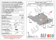Защита  кислородного датчика и катализатора для Renault Kaptur 2016-  V-2,0 2WD , ALFeco, алюминий 4мм, арт. ALF1815al