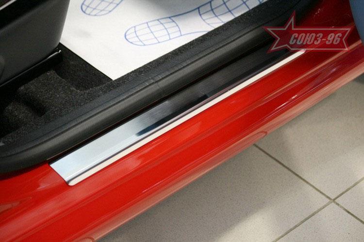 Накладки на внутренние пороги без логотипа на металл для Peugeot 107 5D 2006, Союз-96 PG17.31.3280