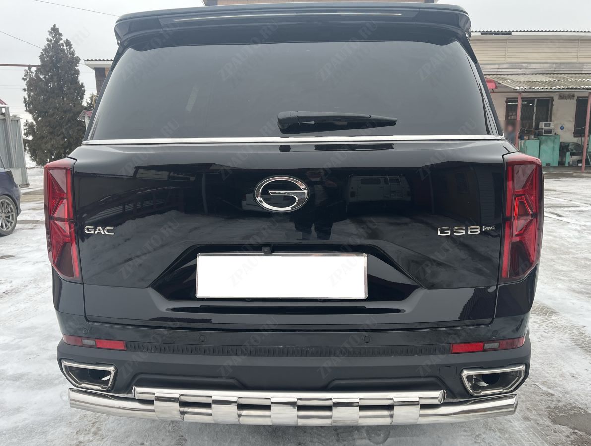 Защита заднего бампера двойная с перемычками для автомобиля GAC GS8 2023 арт. GAC.GS8.23.25