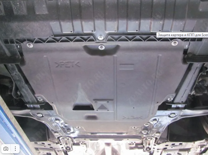 Защита картера и КПП для RENAULT Talisman  2016 -, V-все, АТ, Sheriff, сталь 2,0 мм, арт. 18.3397