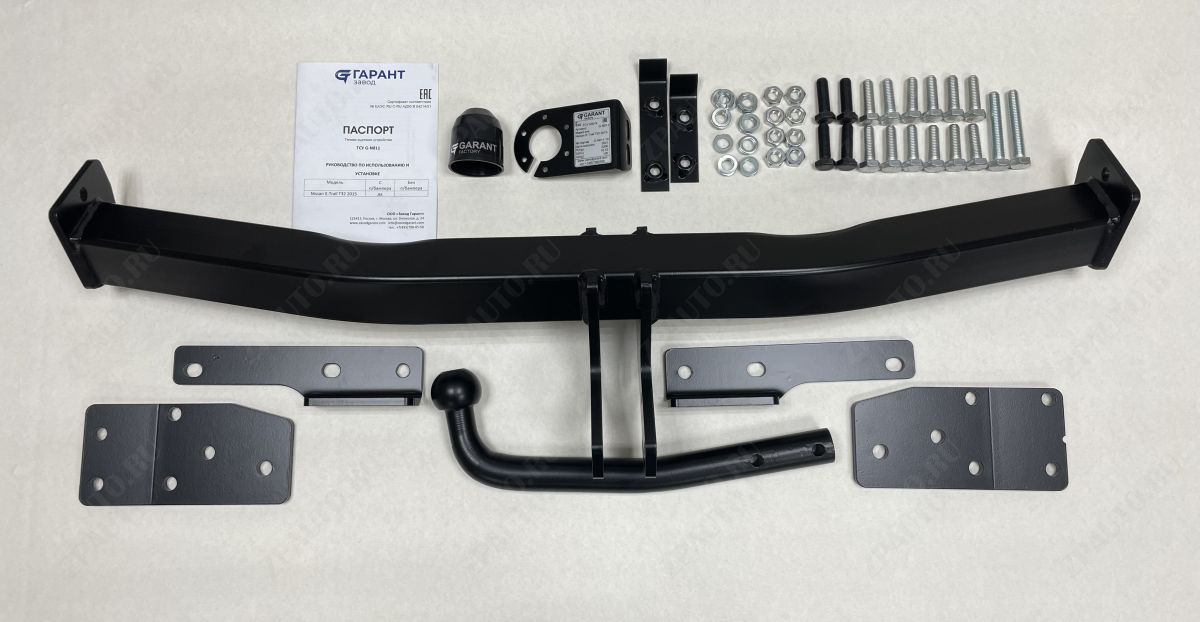 Фаркоп для Nissan X-Trail T32 2015-, тип шара А, Garant, арт. G-N011
