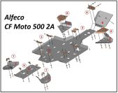 Комплект защиты квадроцикла CF Moto 500 2A 2009-, алюминий 4мм, ALFeco, арт. ALF14018al