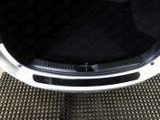 Накладка на задний бампер (лист зеркальный) для автомобиля Mazda CX-5 2017-