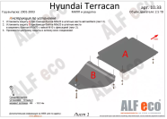Защита  КПП для Hyundai Terracan 2001-2007  V-3,5 , ALFeco, алюминий 4мм, арт. ALF10331al